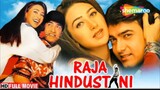 Raja_Hindustani _ full_movie