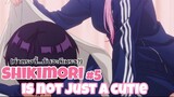ตรงนี้…มันจะดีเหรอ!!?? : shikimori is not just a cutie (5)
