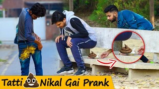 Don't Sit Here Prank With a Twist - EPIC REACTIONS @Crazy Prank TV