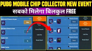 Pubg Mobile New Event Operatiorn Tomorrow Chip Collector Explaind