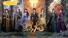 Phim Liệt Diễm Chi Vũ Canh Kỷ - Tập 14 | Vietsub