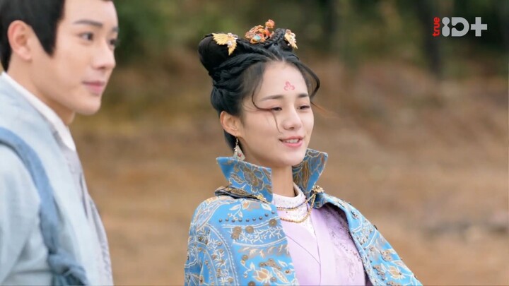 The Legend of Taotie EP. 28(ตำนานอสูรเทาเที่ย 2024)