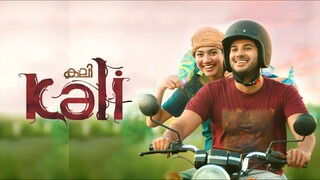 Kali (2016) Malayalam 1080p HD with English Subtitles