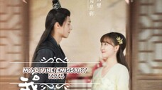 MY DIVINE EMISSARY 2024 [Eng.Sub] Ep16