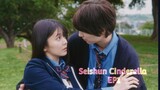 Seishun Cinderella (青春シンデレラ) EP1 ซับไทย