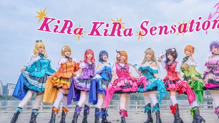 Lovelive! ✨KiRa-KiRa Sensation! ✨Let's become a shining star together 【β's Bingo! 】