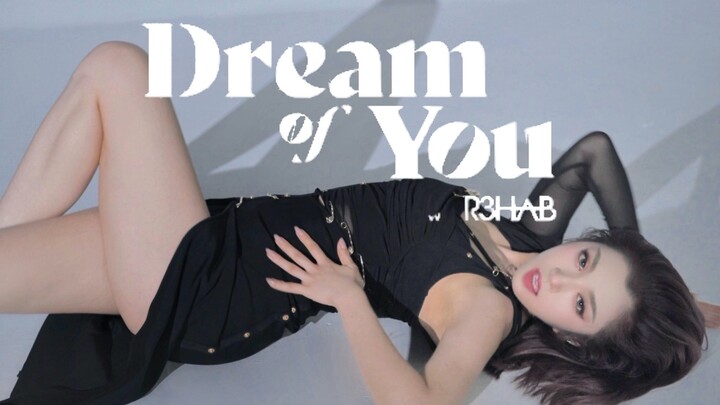 Seven-costume dance cover of Dream Of You