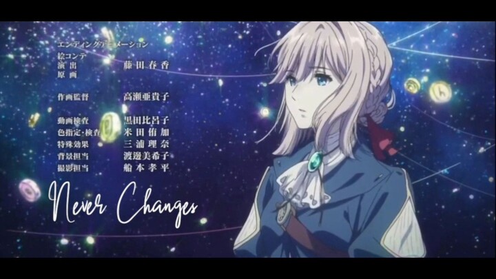 Monody - Violet Evergarden