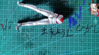 Hanhan tự cải cách Ultraman Gaia shf