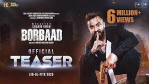 Borbaad full movie.শাকিব খান, ইধিকা পাল, যীশু। borbaad  movie 2025 1080p full movie. বরবাদ ফুল ছবি।