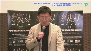 Treasure - Release event Line live (full)