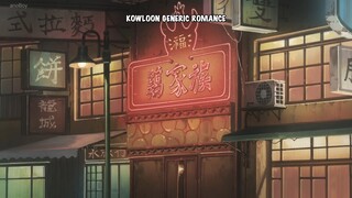 Kowloon Generic Romance - 02 Sub Indo