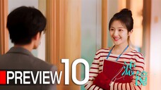 PREVIEW-EP10 Filter (2025)
