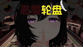 让真正的猫娘来和恶魔玩玩吧。