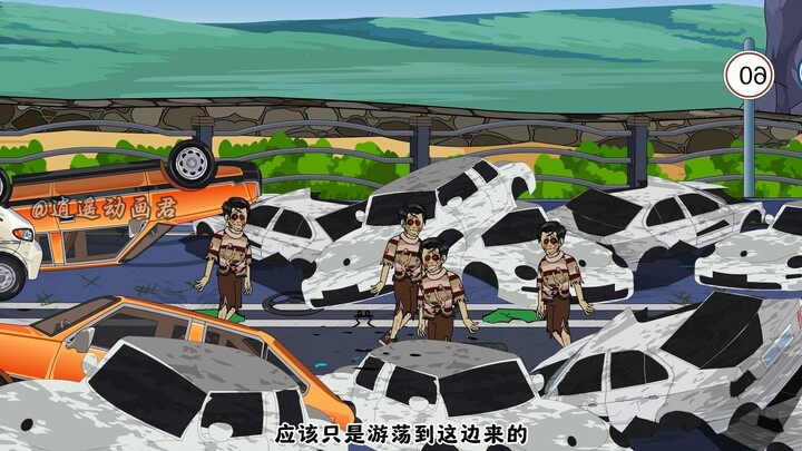 第五十五集