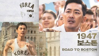 Road To Boston (2023) Sub Indonesia