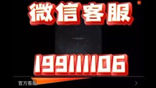 『聊天记录实时同步』✙〔查询微信199111106〕查手机QQ微信定位可以查