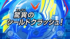 Beyblade Burst - Episode 12 - Tagalog Dub