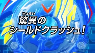 Beyblade Burst - Episode 12 - Tagalog Dub