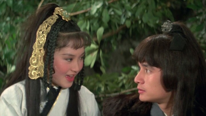 มังกรหยก ภาค1 The Brave Archer (1977)