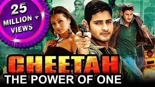 Cheetah The Power Of One - Mahesh Babu Movie Blockbuster Action Hindi Dubbed l T