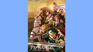 Record of Grancrest War Op