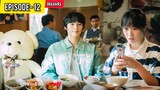 Lovely Runner💕 (हिन्दी में) New Korean Drama Explained in Hindi (2024) Love Triangle.