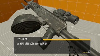 [H3VR] GIRLS' FRONTLINE RPK-16 SHOOTY HOUSE 91.189 detik