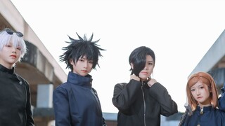 [Let's sleep] OP song 忴迴奇 Tan[DeaDlineRangers.ver][ Jujutsu Kaisen cosplay]