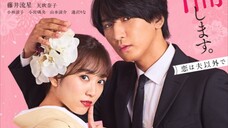 Ep.07 [EngSub] 18 Years Old, New Wife, Affair - 18 Sai, Niizuma, Furin Shimasu (2023)