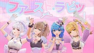 【四禧丸子】十年前的兔子正中眉心🐇First Rabbit 《ファースト・ラビット》