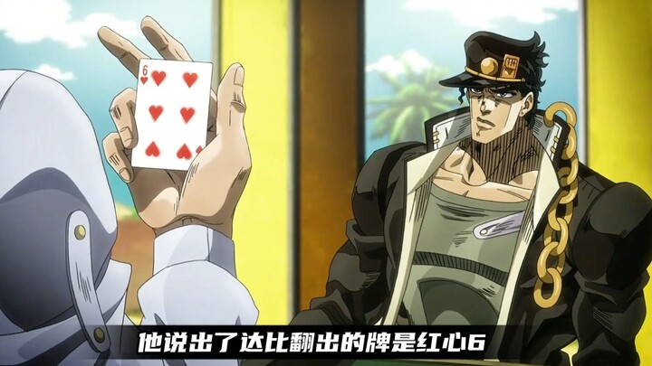 星尘小队最接近团灭的一次，堵上灵魂的比赛