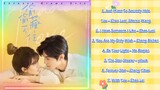 [Full : Playlist]Hidden Love OST (偷偷藏不住 Full Album OST)