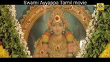 Swami Ayyappa Tamil movie 2011.