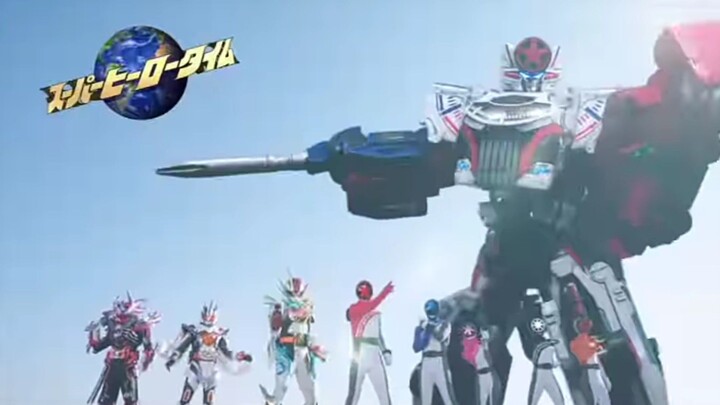 Super Hero Time Kamen Rider Gotchard X Bakuage Sentai Boonboomger