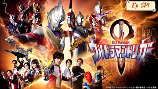 Ultraman Trigger ตอน SP1 พากย์ไทย