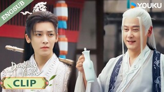 [ENGSUB] This "old children" will be my master?! | Dashing Youth | YOUKU