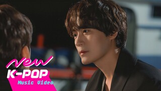[MV] low-end project - 찰나의 꿈과 영원한 순간들 | Unintentional Love Story 비의도적 연애담 OST