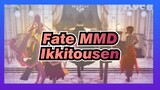 [Fate MMD] Ikkitousen (45 & 17 cavalries)