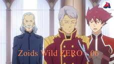 Zoids Wild ZERO - 06