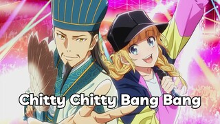 【Vietsub】Chitty Chitty Bang Bang『Khổng Minh Thích Tiệc Tùng Opening Full』QUEENDOM「チキチキバンバン」