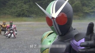 Pertemuan pertama antara Kamen Rider W dan Dede [Pertempuran melawan Shuka Shadow Moon]