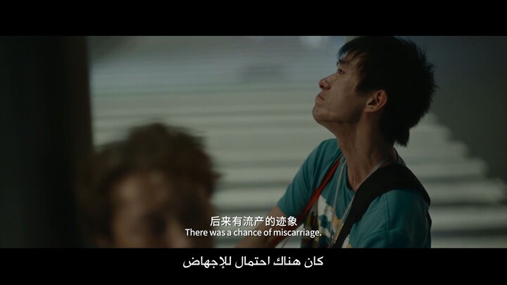 Big.World.2024.2024.1080p.WEB-DL.AAC.H264.hancinema in arabic