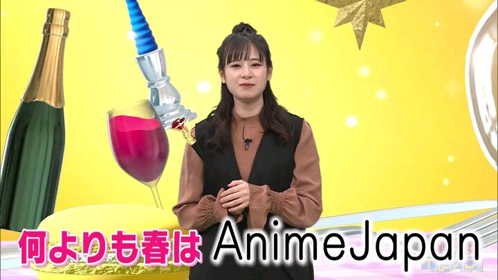 Anigame Eleven! 2025 Episode 011