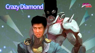 [MAD]Adegan pertarungan di Crazy Diamond|<JoJo's Bizarre Adventure>