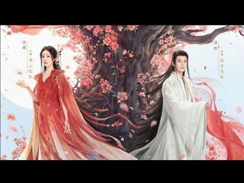 Fox Spirit Matchmaker Ep4 Eng Sub