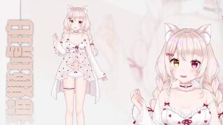 [Tampilan model Live2d] Baju baru HSO jelas ada hubungannya dengan kucing mesum