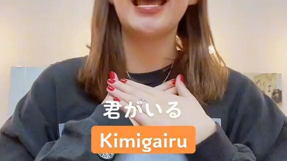 😍😍🥰🥰