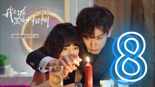 Embrace in the Dark Night ep 8 (sub indo)