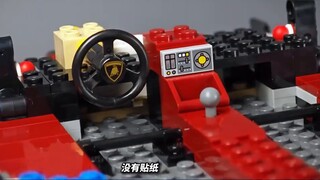 If you can accept its fatal flaws, then this Contach is perfect! (LEGO LEGO10337 Contach Review)